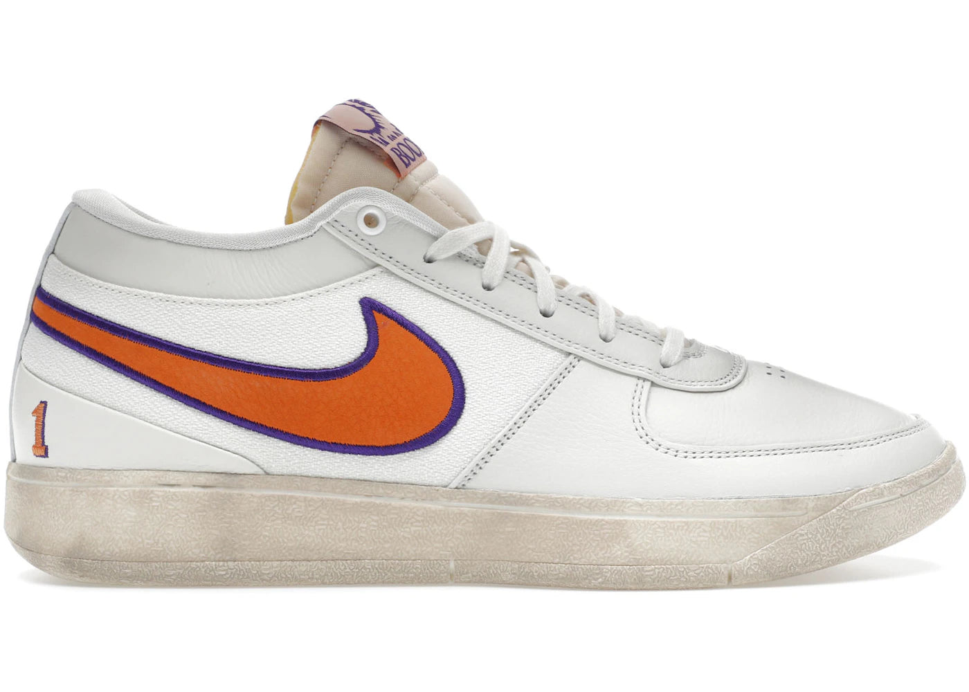 Nike Book 1 Valley