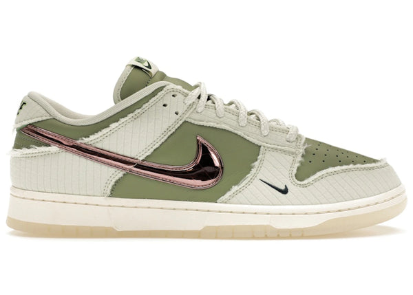 Nike Dunk Low Retro PRM Kyler Murray Be 1 of One